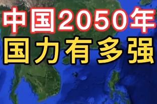 何方神圣！麦克布莱德首节替补四分钟连中4记三分